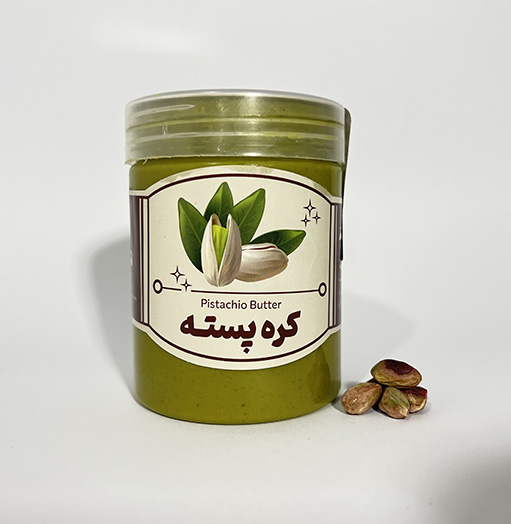خرید کره پسته تازه بدون افزودنی و خالص