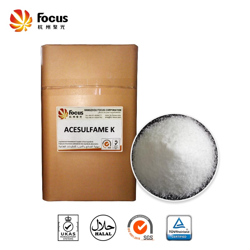 لیست شیرین کننده مصنوعی